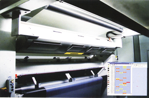 PVB Film Carefully Measured & Controlled after Extrusion