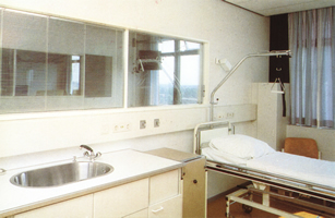 Smart Insulated Window for Hospital Smart Insulated Window for Hospital