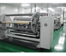 EVA Film Production Line