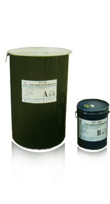 MF840 two parts polysulfide sealant is used for secondary or sometimes, primary seal of insulated glass and is applied either by automatic extruding machine or by manual MF-840-two-parts-polysulphide-sealant-is-used-fir-secondary-seal-or-sometimes-primary-seal-of-insulated-glass.png
