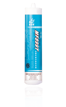 MF-899T clear transparent single part structural silicon sealant is non-corrosive with excellent adhesion for spider glass point connection total glazing sealing MF-899T-Clear-Transparent-Single-Part-Structural-Silicon-Sealant-Is-Non-Corrosive-With-Excellent-Adhesion-For-Spider-Glass-Point-Connection-Total-Glazing-Se.png