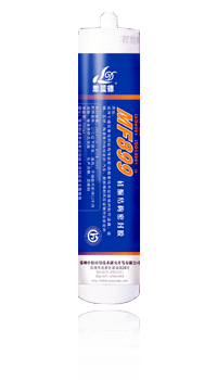 This neutral cured single part MF-899 sealant has excellent adhesion strength with outstanding anti-UV and anti-aging This-Neutral-Cured-Single-Part-MF-899-Sealant-Has-Excellent-Adhesion-Strength-With-Outstanding-Anti-UV-And-Anti-Aging.png