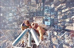 Site-Work-On-Chemically-Strengthening-Glass-Is-Easy-Even-The-Glass-Is-Required-To-Cut Site-Work-On-Chemically-Strengthening-Glass-Is-Easy-Even-The-Glass-Is-Required-To-Cut.jpg